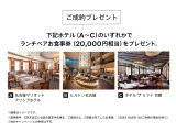 C40 リチャージ アルティメット シングルモーター 
