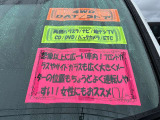 ヴォクシー 2.0 ZS 4WD 