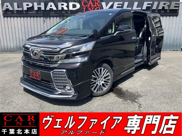 ヴェルファイア 2.5 Z Gエディション モデリスタエアロ/マフラー 10型ナビ