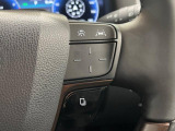 【レーダークルーズコントロール】高速道路での長距離走行が楽に!!自動で速度を保つクルーズコントロールが、衝突軽減システムと連携し、前方の車両を感知して車間を保つように速度調節してくれます!!