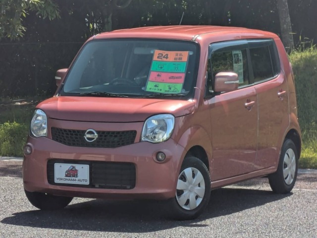 モコ X 