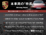 911  カレラGTS