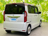 N-BOX G EX ターボ ホンダセンシング カッパーブラウンスタイル 