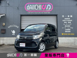 当社では業販専門店ならではの【良質な車両】を【低価格】でお客様へ ご提供させていただいております♪
