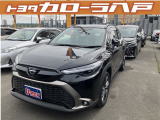 この度はU-MAX八戸の掲載車をご覧いただきありがとうございます。車に関するご質問等は気軽にご相談ください。【TEL0178-45-9555】