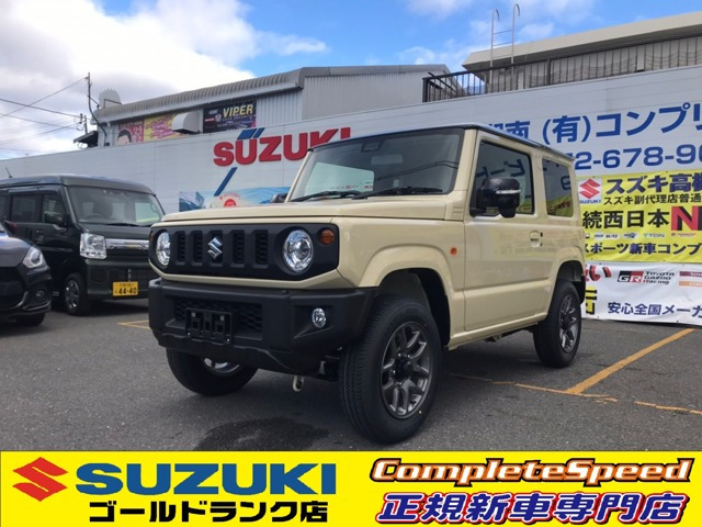 ジムニー XC 4WD 12月届出済み未使用車