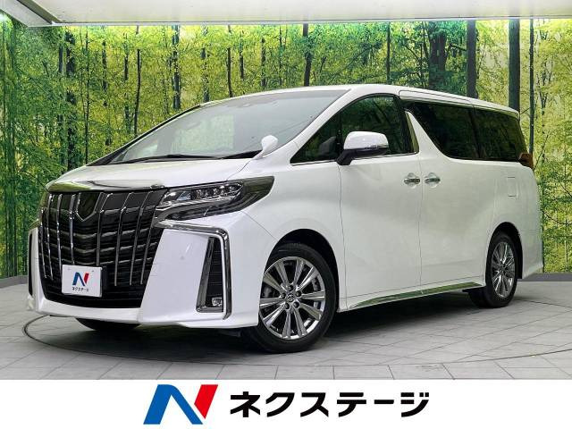 アルファード 2.5 S タイプゴールド 