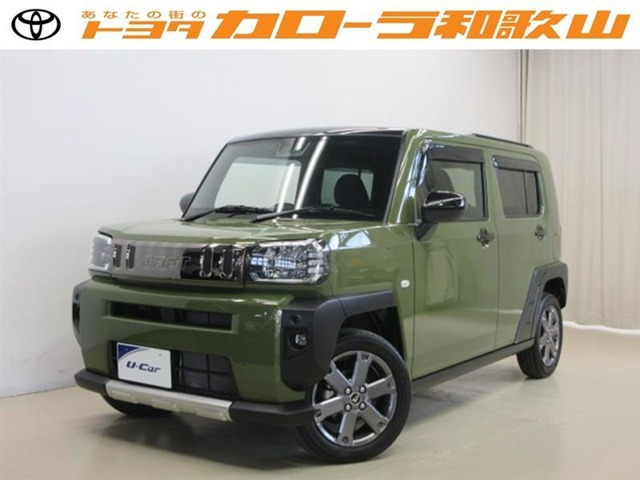タフト G 