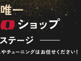 ノートオーラ  1.2 NISMO