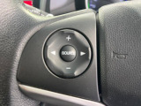 【ステアリングスイッチ】運転中、前方から目線をそらすことなく、オーディオ等の操作が可能な便利機能!安心&快適なドライブを演出してくれます♪
