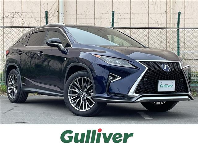RX 450h Fスポーツ 4WD ワンオーナー
