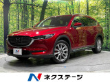 本革シート レーダークルーズ ETC Bluetooth ドラレコ