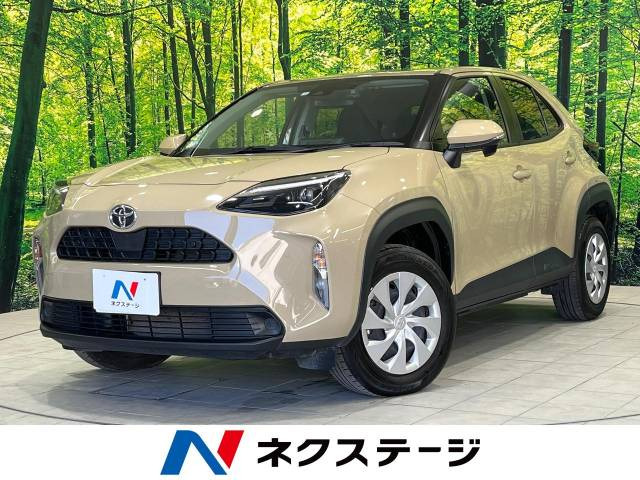 ヤリスクロス 1.5 X 