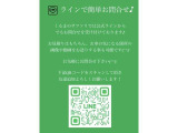 ブーン 1.0 シルク Gパッケージ SAII 