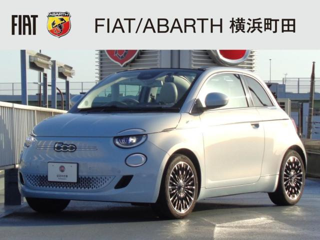 500eオープン オープン ベースモデル 