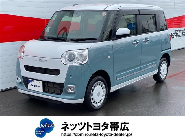 ムーヴキャンバス  ストライプス G 4WD