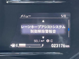 ガラスコーティング、ナビゲーション、ETCなど、その他のパーツの取り付けお見積もりのご相談も承っております!!クルマのこと何でもお任せください!