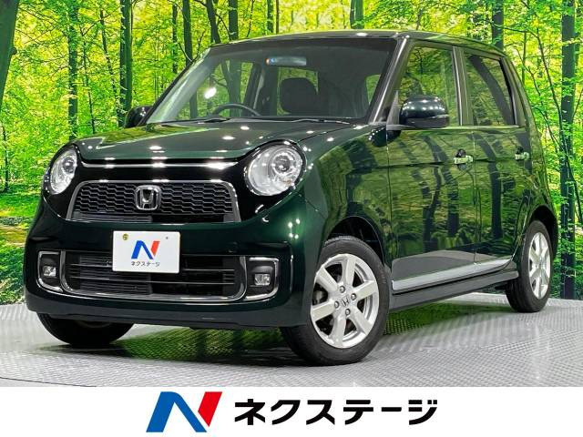 N-ONE プレミアム 