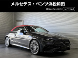 CLEカブリオレ 200 スポーツ (ISG搭載モデル) 
