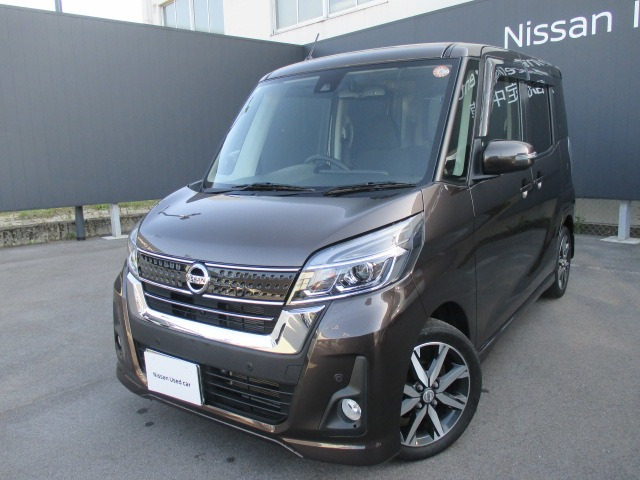 デイズルークス ハイウェイスター X Gパッケージ 4WD 