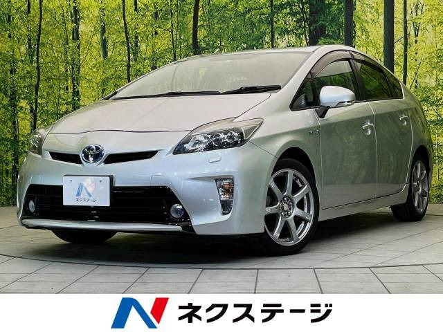 プリウス 1.8 S LEDエディション 