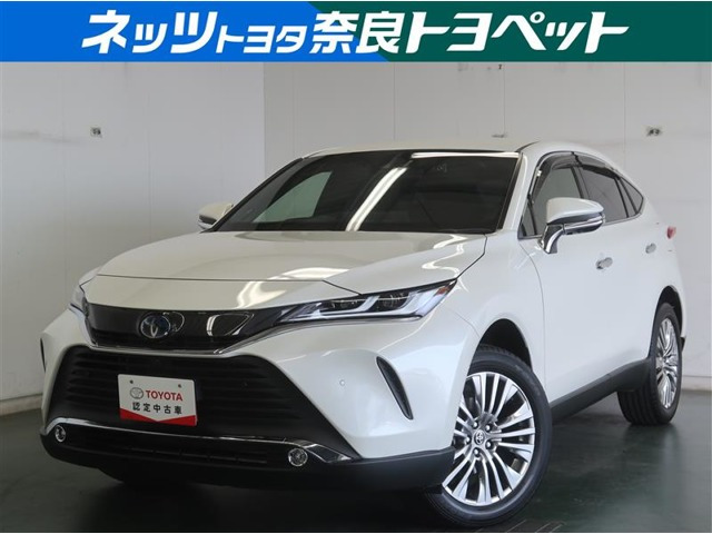 ハリアー  2.5 ハイブリッド Z レザーパッケージ