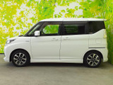 デリカD:2 1.2 カスタム ハイブリッド MV 4WD 