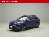 カローラクロス 1.8 ハイブリッド Z 