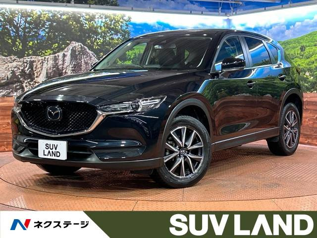 CX-5 2.0 20S プロアクティブ 