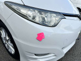お問い合わせはこちらまで電話番号 024-563-5888(10:00から19:00、木曜日定休)