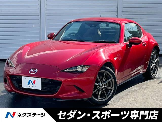 ロードスターRF 2.0 VS 