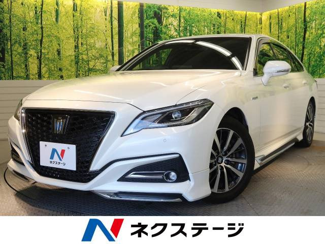 クラウン ハイブリッド 2.5 S Cパッケージ 