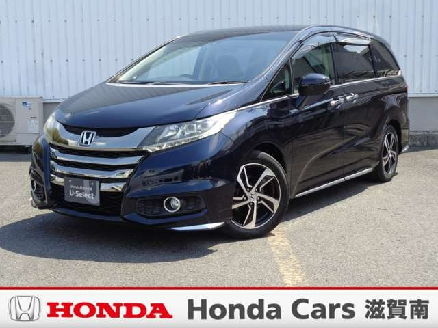 オデッセイ 2.4 アブソルート X ホンダ センシング 
