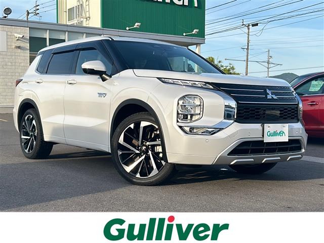 アウトランダー PHEV 2.4 P 4WD 本革シート