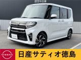 ダイハツ タントカスタム
