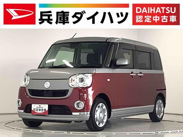 ムーヴキャンバス G ブラックインテリア リミテッド SAIII 