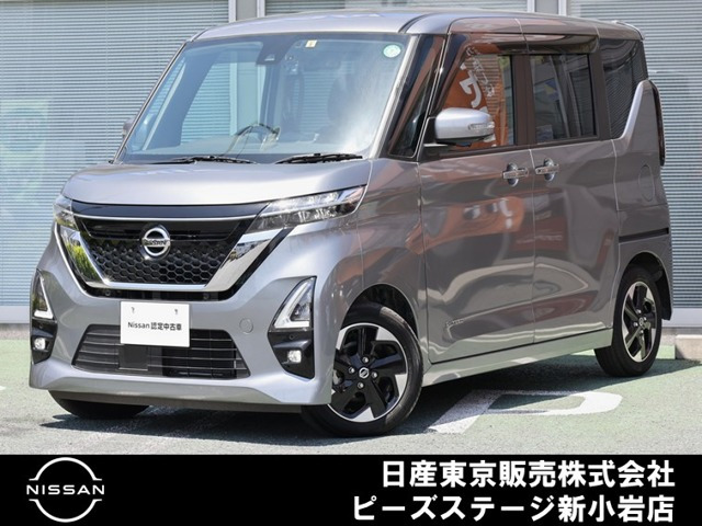 ルークス ハイウェイスター X