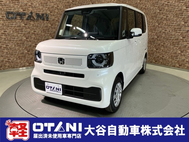 N-BOX  
