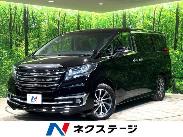 アルファード 2.5 S 