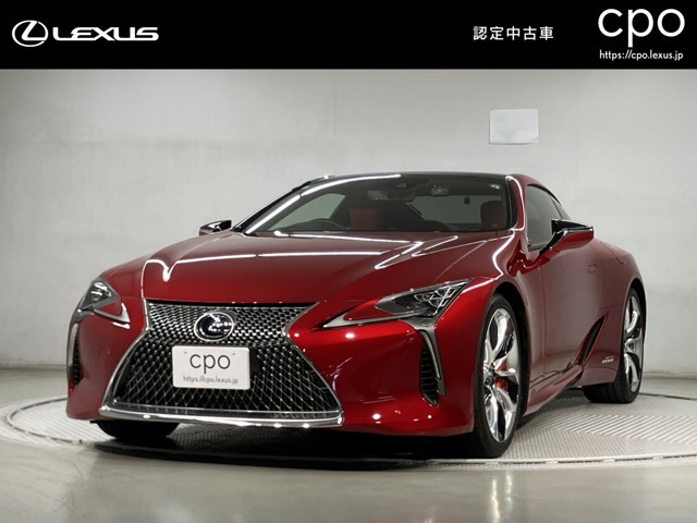 LC 500h Lパッケージ 