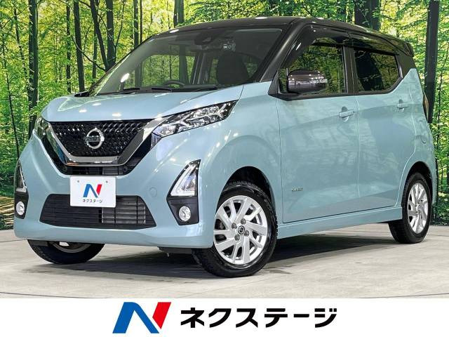 デイズ ハイウェイスターX 