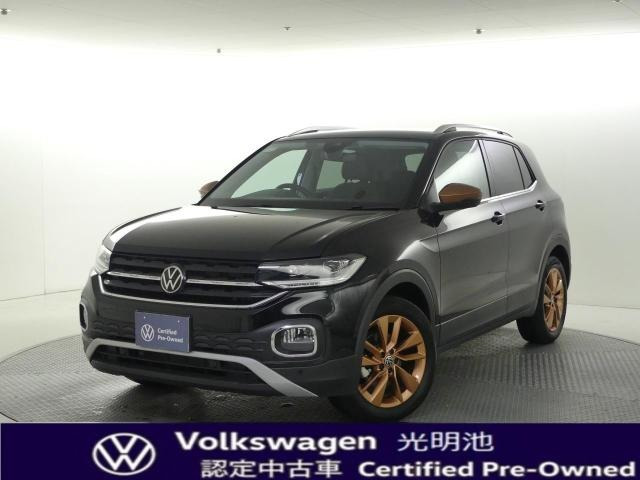 T-Cross カッパースタイル 