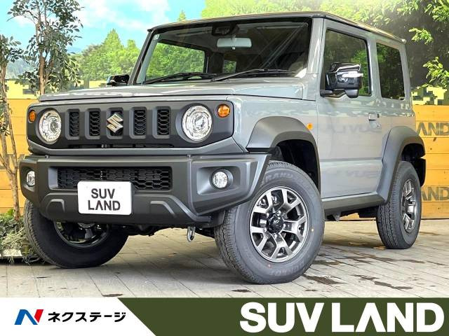 ジムニーシエラ 1.5 JC 4WD 