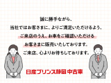 デイズ X 