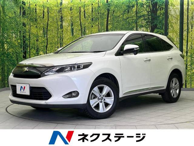 ハリアー 2.0 エレガンス 