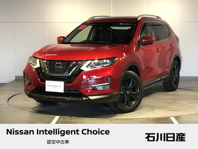 エクストレイル 2.0 20Xi Vセレクション 4WD 