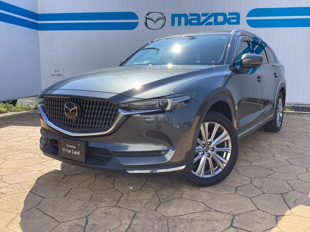 CX-8 2.2 XD エクスクルーシブ モード 4WD 