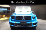 Gクラス AMG G63 ローンチ エディション (ISG搭載モデル) 4WD 