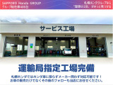 フィット 1.3 13G F 4WD 