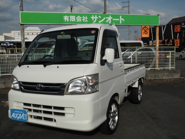 ピクシストラック  